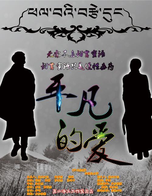 购买日本九州路德学院大学文凭毕业证